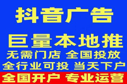 解析推广信息流的投放策略与市场趋势